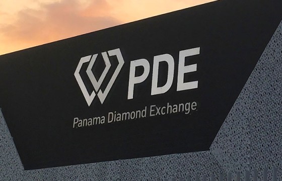 Panama Diamond Exchange logo